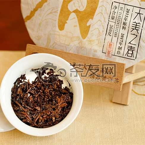 普洱茶熟茶工厂地址查询