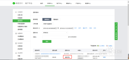 欠款一千：解决方案、计算器、还款计划详解，以及如何避免类似问题发生