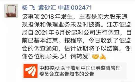 光大信用卡还款日是几号：22号与20号的区别及23号还款含义