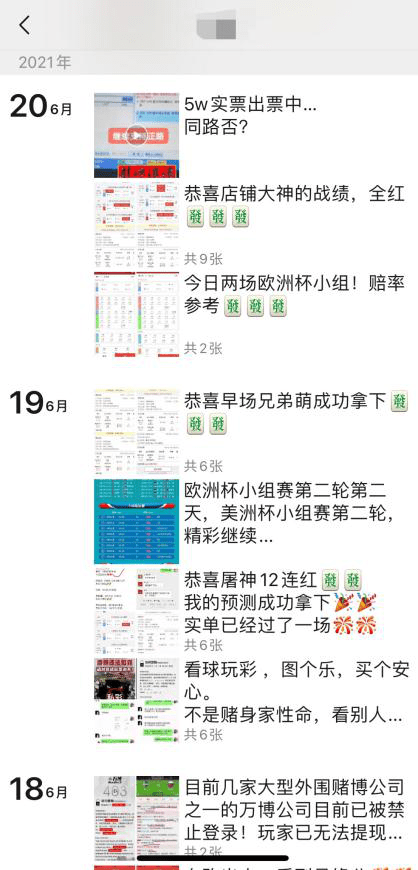 新如何在多个网站上查询和田玉的标号以及鉴别方法？