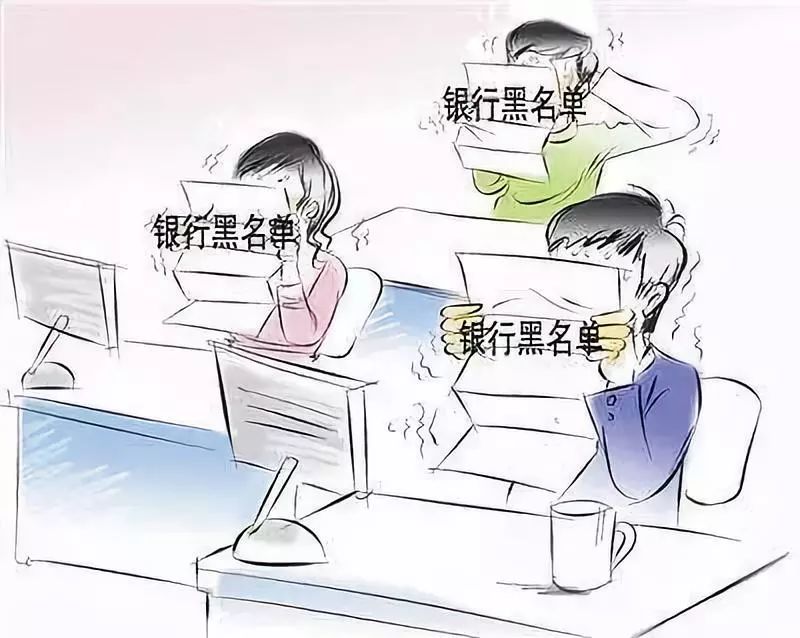 信用卡逾期算不算失信人-信用卡逾期算不算失信人员呢