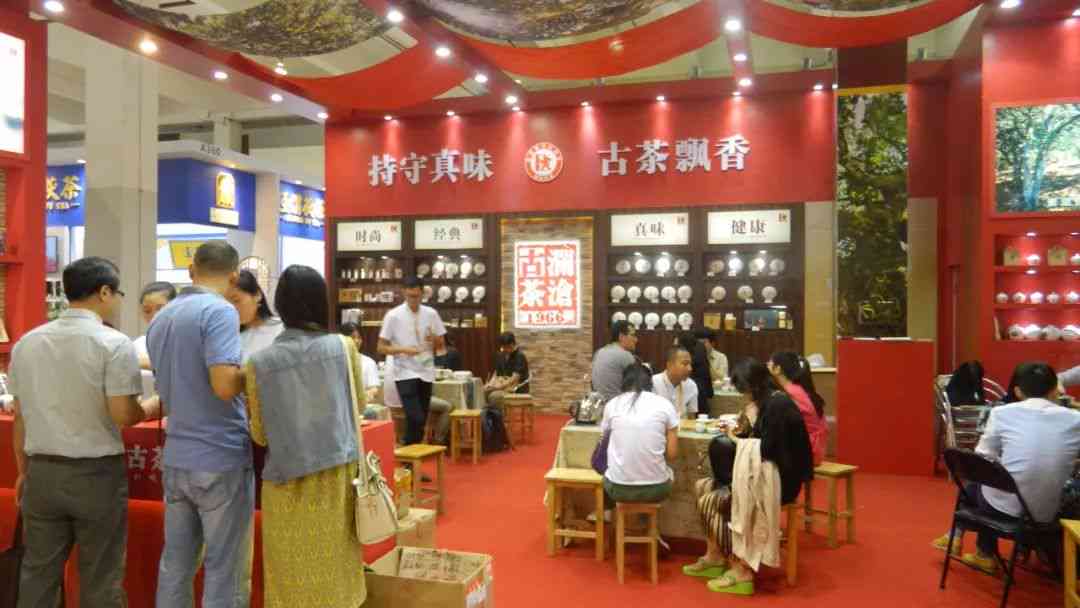 大展茶行批发：精品茶叶供应商，优质服务，行业领先