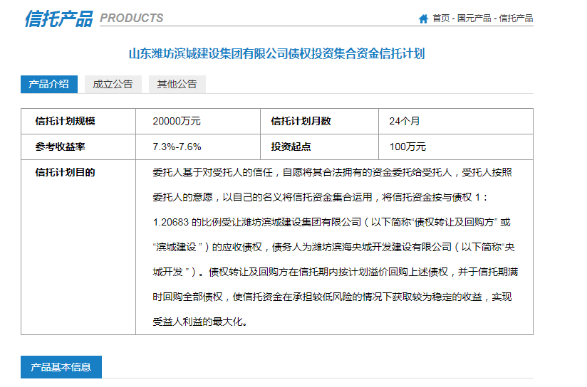 逾期让劳动部门协助调查违法吗？怎么处理。