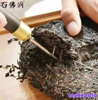 石佛洞生茶品质优良，来自云南石佛洞茶叶的普洱茶怎么样？