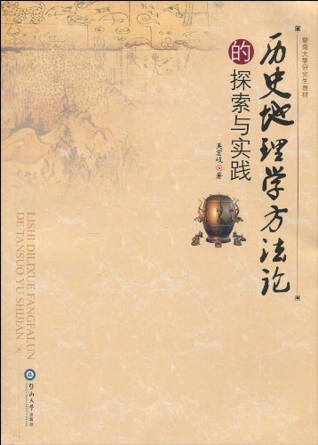 丙申年是什么意思？探索其历史背景、传统习俗与现代应用