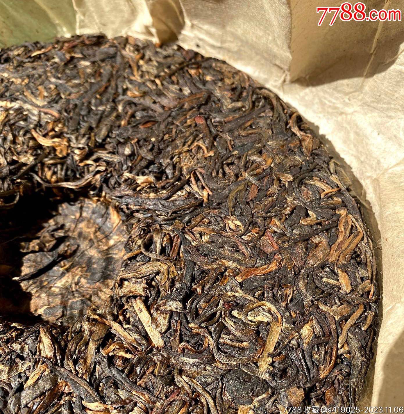 97年易武普洱茶饼