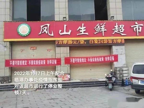 唐河哪段有玉石店？唐河县玉石市场在哪段？唐河有玉石吗？