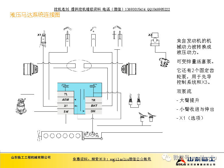 玉石融化技术：原理、应用、优缺点及注意事项全方位解析