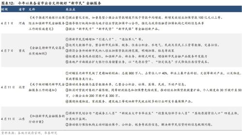 段家玉的含义及其在不同语境中的用法：全面解析与探讨