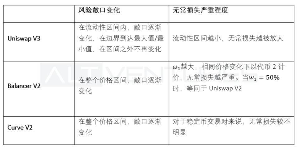 普洱茶的抗菌功效及其作用机制：一篇全面解析的文章