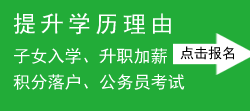 海瑞贡丸食品招聘，公司地址，产品价格，天津分公司信息