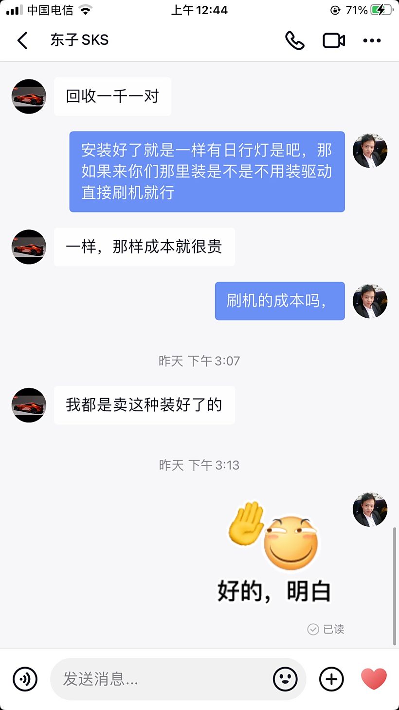 很抱歉，我不太明白你的问题。你能否请再解释一下你的需求？??