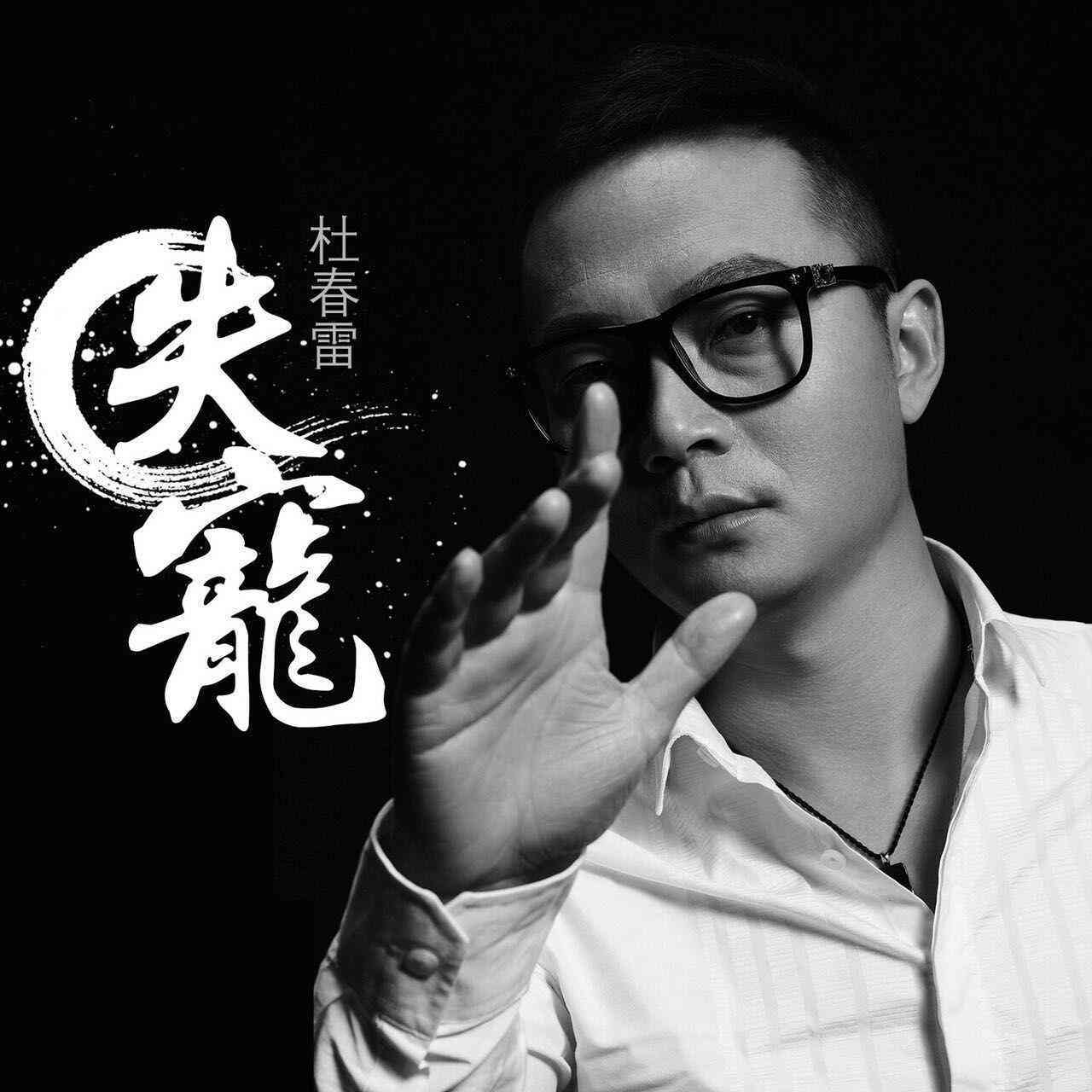 演唱实力惊人，嗓音独具魅力，令人醉！