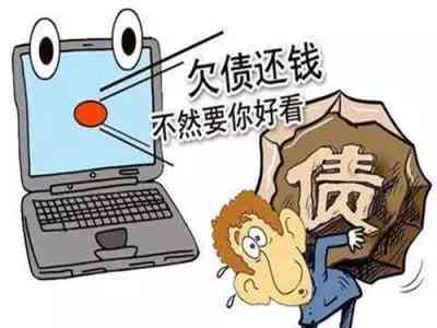 '网贷逾期一天会影响信用吗？逾期一天的处理办法是什么？'