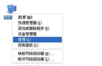 微粒贷服务中断一年多后的现状与解决方案，用户常见问题解答