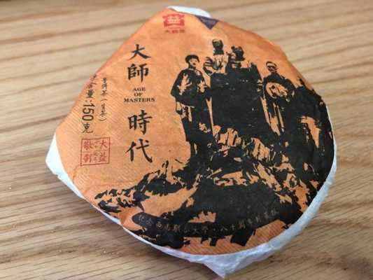 大益普洱茶大师时代最新价格：深入了解产品、品质与市场趋势的全方位指南