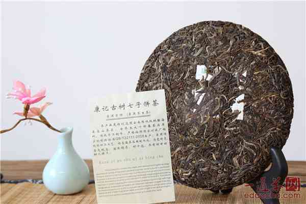 珍藏版汇福祥皇家古树普洱：茶香四溢，口感浓的历传承