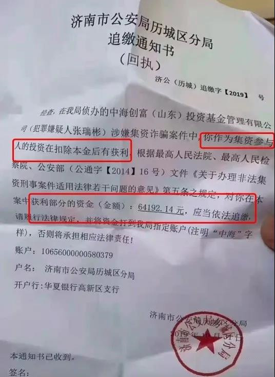 工行贷记卡还款全攻略：如何进行账户操作、分期选择和逾期处理