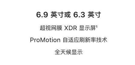 当然，我需要你提供不相关的关键词，这样我才能为你创建一个新的标题。