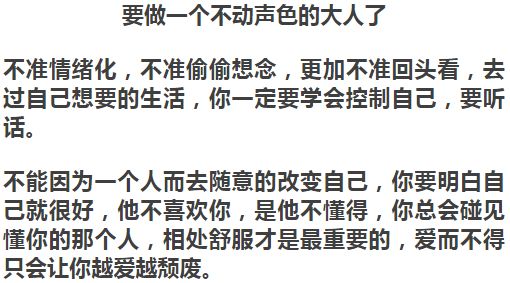 当然，我需要你提供不相关的关键词，这样我才能为你创建一个新的标题。