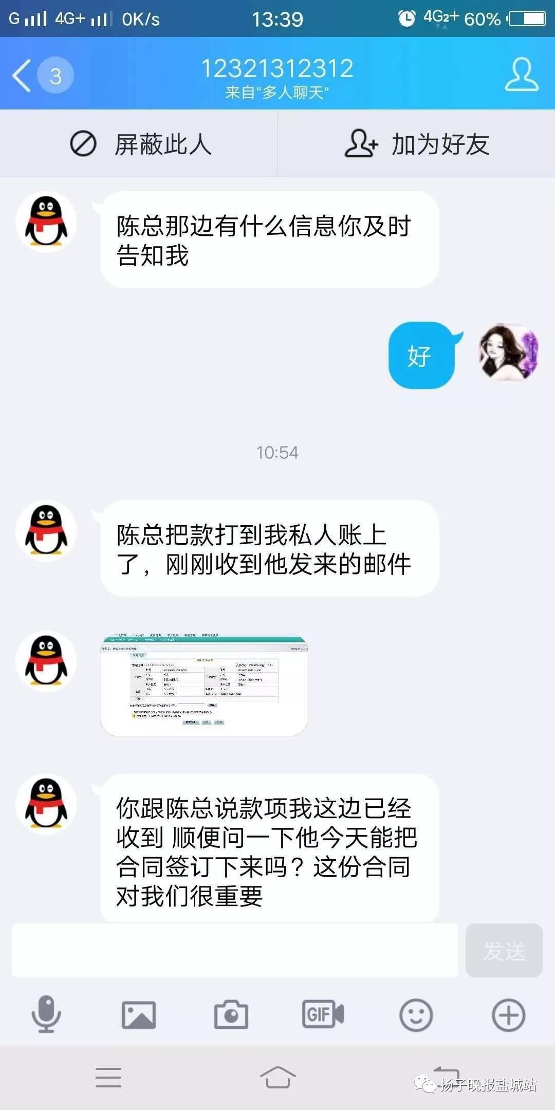 信用卡被止付还清后注销，将解决止付问题并彻底关闭账户。