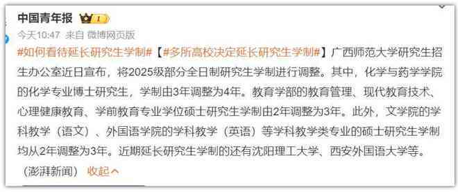 好的，请问您所提供的关键词是什么？这样我才能更好地为您提供帮助。