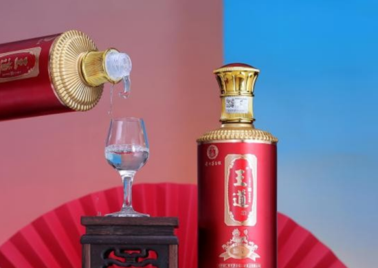 御品天下酒(珍品): 致敬越品质与深厚文化的历美酒