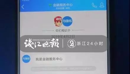 网贷逾期清零后，重新办信用卡是否受影响？需要考虑哪些因素？