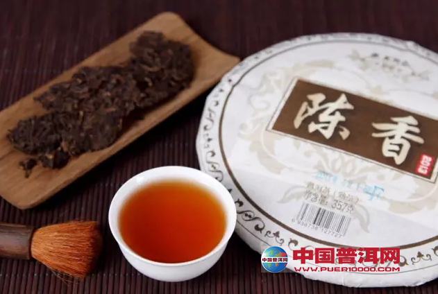 老陈香普洱茶多少钱