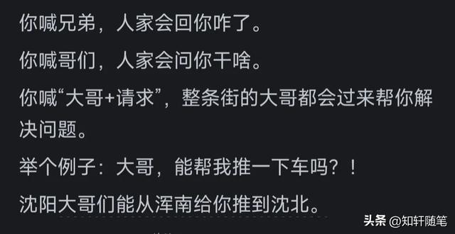 好的，请问你需要什么关键词？这样我才能更好地帮助你。