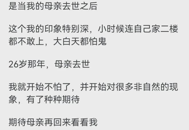 好的，请问你需要什么关键词？这样我才能更好地帮助你。