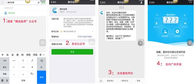 微乐分怎么代他人还款：操作指南与帮助教程