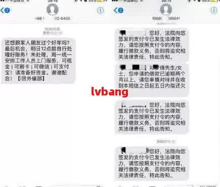 逾期反馈的后果：无异议等于默认接受，如何避免？