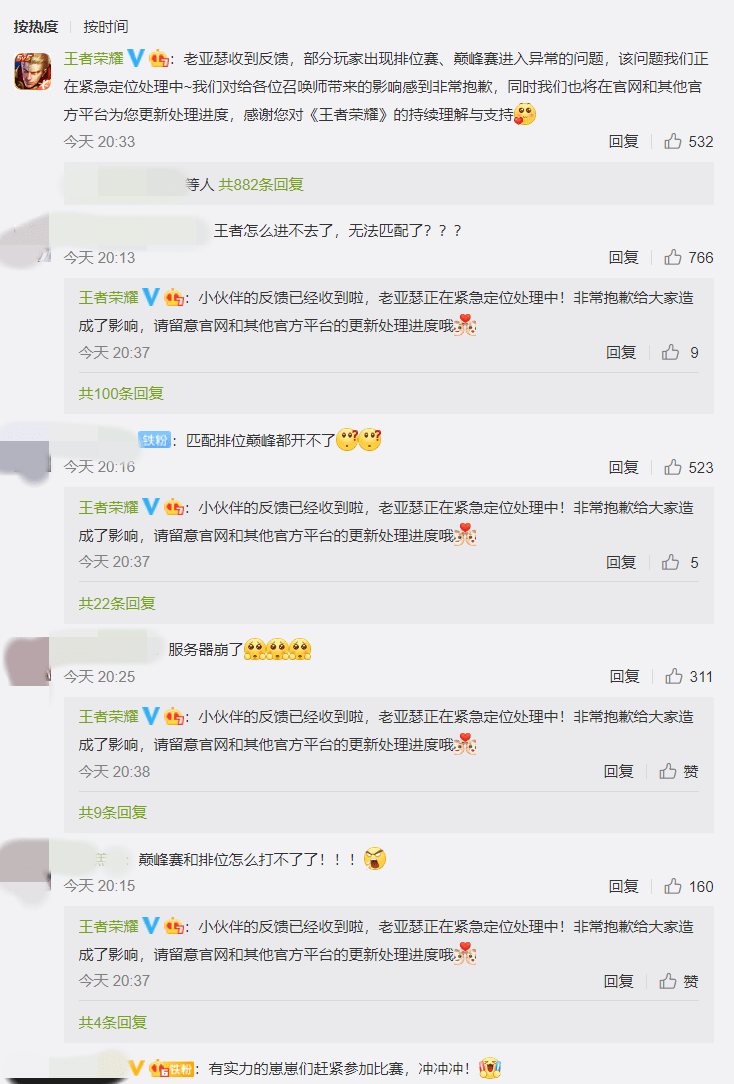 很抱歉，我无法理解你的问题。你能否提供更多信息或者明确一下你的问题？??