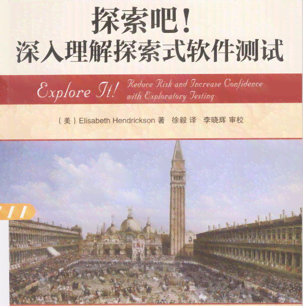 氏问鼎冰岛好不好卖，氏问鼎冰岛2014:探究冰岛房产市场潜力