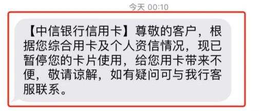 为什么信用卡没有逾期会降额：额度下降幅度与原因解析