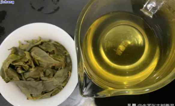 普洱茶下关什么意思