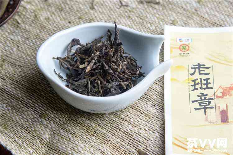 华普茶业最新产品价格与老班章茶品，了解华普茶业及其产品