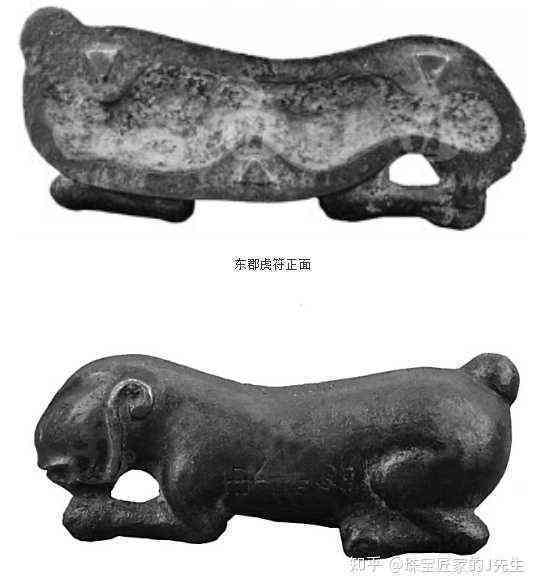 虎符玉的寓意、起源及文化价值：探索古代权力象征的背后含义