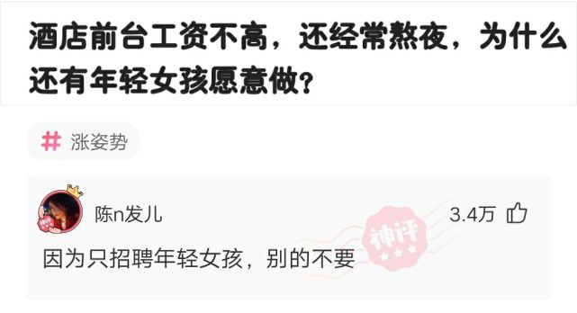 抱歉，我不太明白你的意思。你能否再解释一下你的问题或者需要什么帮助呢？