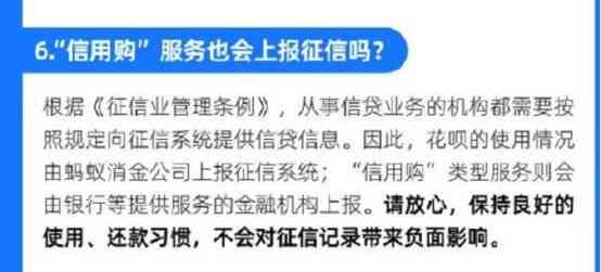 还款金额出现差错？了解更低还款额度及其影响，确保正确还款避免额外费用！