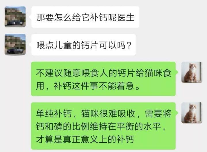 更低还款额减少几毛是否可以弥补？