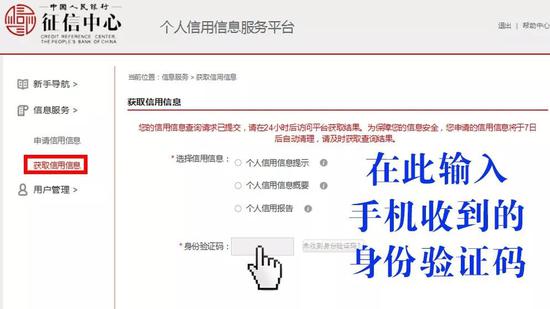 如何解决网商贷逾期暂停服务问题并恢复？全面指南助您重塑信用记录