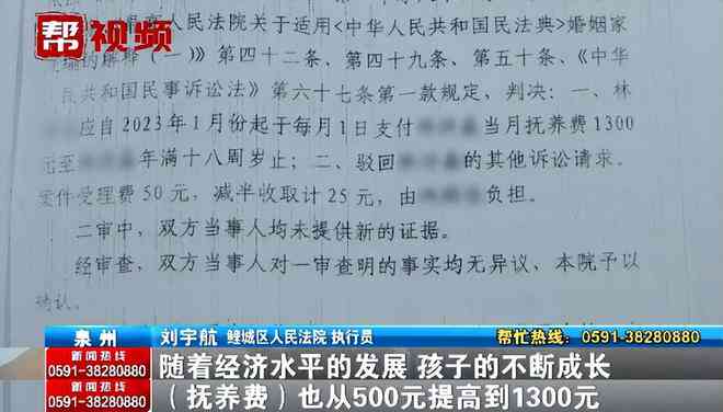 全面解决公司逾期账款追回问题：法务应对策略与操作指南