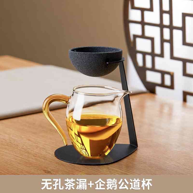 公道杯茶：茶具、茶漏的正确用法与一体设计