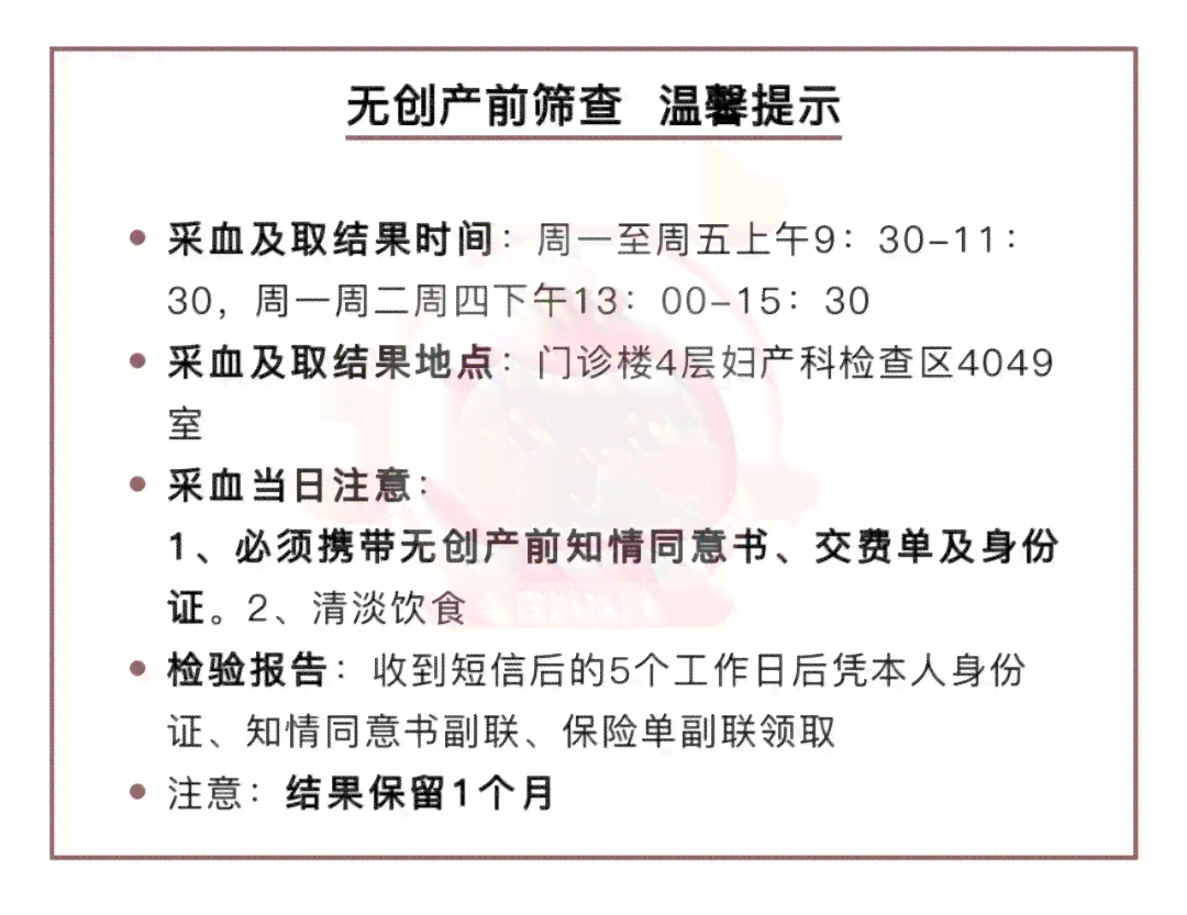 新疆捡玉的合法性、更佳时间、地点以及需要注意的事项