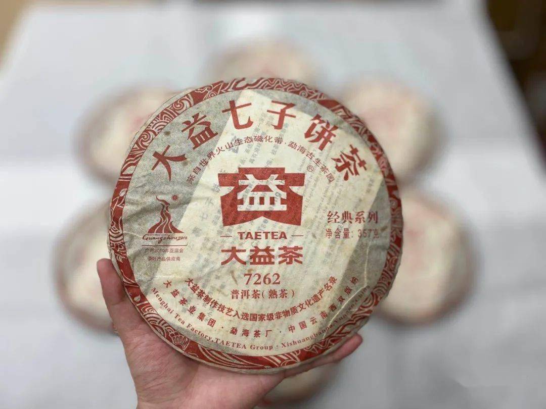 揭秘普洱茶市场：十大最令人失望的产品排行榜