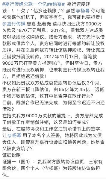 新主卡欠款未还款，副卡用户也会受到影响吗？如何解决主卡欠款问题？