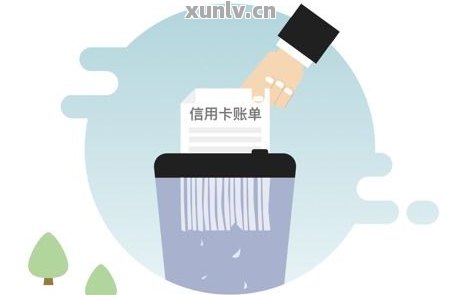 主卡欠款是否会找副卡人解决？安全吗？