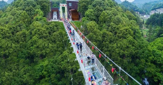 青牛山度假山：地址，电话及位置，探索生态园之美